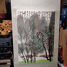 船型開關 船行開關  2檔3腳 125V 15A/250V 10A 歷史價格詳細信息