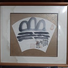 水墨畫視頻教程U盤零基礎自學中國古典山水花鳥水墨畫全集通用U盤 歷史價格詳細信息