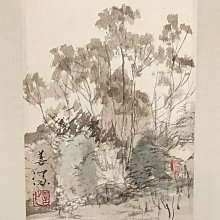 【 懷德-肖 】近 代--丁 衍 庸 水 墨-- 1976  花 香  圖 鏡 片 歷史價格詳細信息