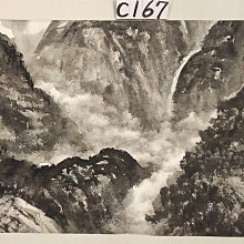 近 代--丁 衍 庸 水 墨-- 猴 圖 鏡 片 歷史價格詳細信息