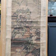 真跡 「舍心互愛」黃明勝 書於壬午菊月 歷史價格詳細信息