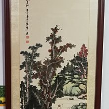 畬的店 材質 3DMAX 材質庫 木材 石材 石牆 木紋 無縫貼圖 花紋 壁紙 地磚 磁磚 地毯 大理石 美耐板 黑石 歷史價格詳細信息