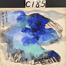 近 代-- 孫 宗 慰 -- 水 墨 花 卉 圖 鏡 片 歷史價格詳細信息