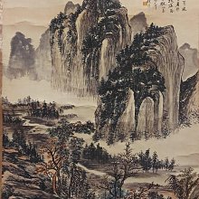 黃賓虹山水畫作八十歲後以黑密厚重、黑里透亮為特色，為「黑賓虹」。他的技法，得力於李流芳、程邃，所作重視章法上的虛實、繁簡、疏密的統一；用筆如作篆籀，洗鍊凝重 價格比較,價格查詢,歷史價格詳細信息