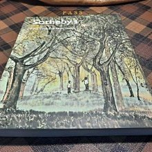 蘇富比超級拍賣師：在訃聞尋找商機、從八卦掌握客戶，一窺千萬美元一槌入袋的藝術品拍賣場 麥田 二手書 N 歷史價格詳細信息