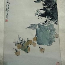 劉恒老師全套U盤視頻 2023年面診資料麻衣神相面相學通用車載U盤 歷史價格詳細信息