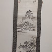 雲樵吾師容秉─僑美家書十五年 / 徐紀著 / 木林森文化 歷史價格詳細信息