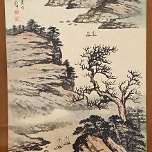 【 懷德-肖 】近 代--丁 衍 庸 水 墨-- 1976  花 香  圖 鏡 片 歷史價格詳細信息