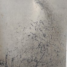 【 懷德-肖 】現 代 水墨  - 廖 鴻 興 --1992黑与青-- 鏡 框 歷史價格詳細信息