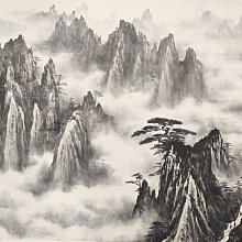 黃山5紀念幣5026 歷史價格詳細信息