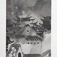 江喜施家澳白真多麻灰色戴妃珍珠耳釘女輕奢小眾高端耳飾耳環 歷史價格詳細信息