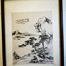 民國六年新疆迪化壹兩銀【小葉有花】公博 XF45351 歷史價格詳細信息