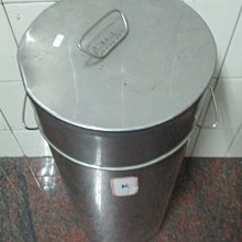 二手 高桶 SC-9609 電動按摩 泡腳機 歷史價格詳細信息