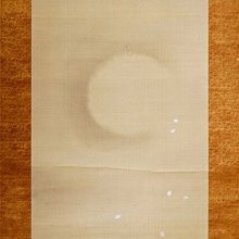 末日關鍵求生術：戰鬥知識與技能 ISBN：9789573272250  [書況說明]如新 無畫線 無註記 書皆為實拍 歷史價格詳細信息