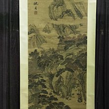 沈周仿黃公望富春山居圖卷復古書畫水墨山水國畫微噴仿古臨摹 歷史價格詳細信息