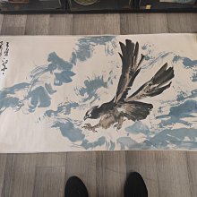 名家真跡~瑞离葡萄(李繁榮作) 歷史價格詳細信息