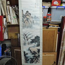 【練家字畫專賣店】彭乾水,山水，水墨畫作品 價格比較,價格查詢,歷史價格詳細信息