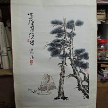 【練家字畫專賣店】彭乾水,山水，水墨畫作品 歷史價格詳細信息