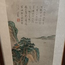 【溥心畬】小品 歷史價格詳細信息