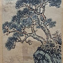 傅狷夫的藝術世界水墨畫 / 國立歷史博物館 歷史價格詳細信息