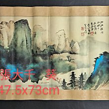 209偏光太陽鏡變色太陽眼鏡 日夜兩用墨鏡蛤蟆鏡開車駕駛眼鏡批發 歷史價格詳細信息
