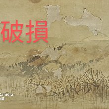 195  尖頭遮瑕刷 遮蓋斑點刷 纖維毛化妝刷具 歷史價格詳細信息