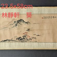 178、太平通寶美品，罐裝薄銹，北方出品。 歷史價格詳細信息