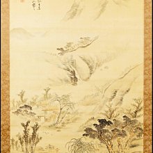 日本 南椛畫 紫藤花精美裝飾掛畫5613 歷史價格詳細信息