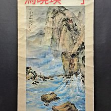 094羅技Logitech雷射激光滑鼠無線滑鼠V450微型nano接收器非M185非M235非M505非510非M525非545【紅】 歷史價格詳細信息