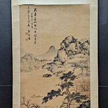 077郭燕嶠     山水      木 價格比較,價格查詢,歷史價格詳細信息