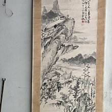 清朝光緒寶雲南省造庫平三錢六分/雲南光緒半圓龍 深打狀態10291 歷史價格詳細信息