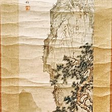 ［潤禾堂］陳雋甫。一鳴驚人 國畫/書畫/圖。 歷史價格詳細信息