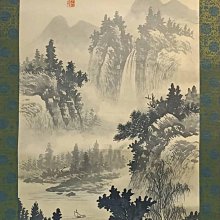禾山甄選!緬甸稀缺獨家古樹臥龍潭普洱生茶357克生茶正品清倉 歷史價格詳細信息