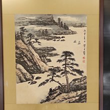 【 懷德-肖 】近 代--丁 衍 庸 水 墨-- 1976  花 香  圖 鏡 片 歷史價格詳細信息