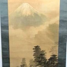 日本老字畫 唐子圖 總尺寸164*47公分 畫心82*31公分 歷史價格詳細信息