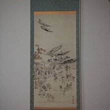 日本京都文青帆布包  買一送2 情侶包 男女兼用 三件組 深咖啡拼布 斜肩背包手提袋 一澤 和服搭配 久放可能有收藏痕跡高標繞道 歷史價格詳細信息