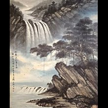 X139 1997年厄立特里亞1分硬幣 羚羊 國家獨立紀念4120 歷史價格詳細信息