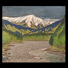 X-51 道光通寶 寶泉 特大樣  古錢 古銅錢8091 歷史價格詳細信息