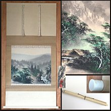 【松果坊】日本茶道具 容竹形蕨足 銅製蓋置 s372b 歷史價格詳細信息