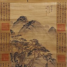 1917，1918英國喬五老銅幣一對，按圖發貨1171 歷史價格詳細信息