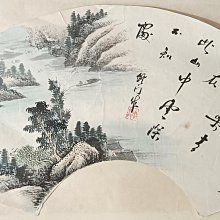 「岩如堂」（委拍）趙少昂 款  花鳥圖 歷史價格詳細信息