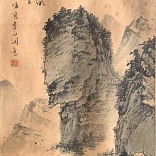 【好藝號】齊藤紫山 日本畫家 魚閒圖 屏風 落款(紫山) 紙本彩墨 整體尺寸173X182cm M1707 歷史價格詳細信息