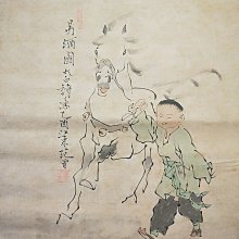 范曾達摩畫作    范曾現在應該算是一個名人了，最近幾年很紅火，自詡為范仲淹後人，南開大學客座教授，電視屏幕上的常客，訪問台灣時在機場遇到的差點吃拳頭的鬧劇 歷史價格詳細信息