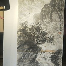 傅抱石畫集 / 國立歷史博物館 歷史價格詳細信息
