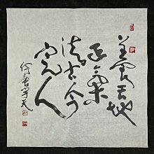 國際藝術展攻略－愛丁堡藝穗節 歷史價格詳細信息