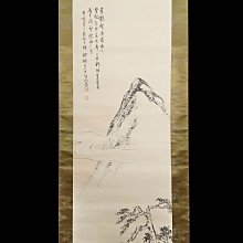 鳳崗文創--{石雕310}—巧色精工---德禽知仙草—林六鳴--尺寸約: 4.4*4.4*9.3cm 歷史價格詳細信息