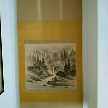 【 亂世奇蹟 】2CD ，我知道這就是交響曲 歷史價格詳細信息