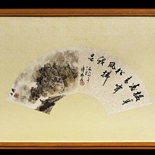 574【專281特281】79年『故宮古物郵票』原膠上品  4全 歷史價格詳細信息