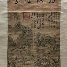 【茶韻】2014年大益茶廠紅玉熟餅357g1餅 ( 附茶樣10g.收藏盒.茶針x1 ) 歷史價格詳細信息