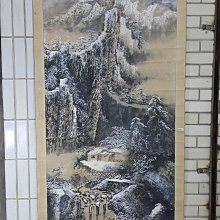 笑傲唐門代儲 笑傲唐門儲值 笑傲唐門充值 ????超商???? 歷史價格詳細信息